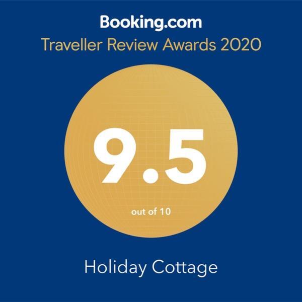 Cottages Babila ウレキ エクステリア 写真